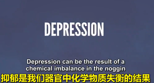 抑郁症对人的影响有多大？会导致人们失眠、抵抗力下降、情绪低落